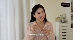 沂 意思